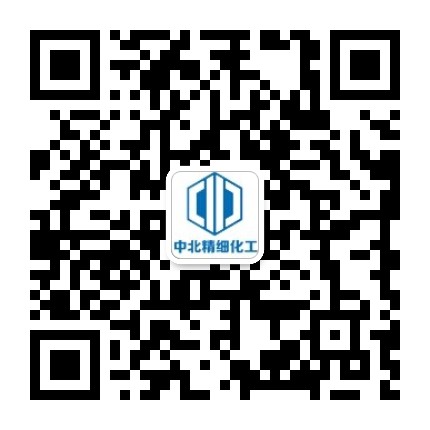 防腐劑生產(chǎn)廠家